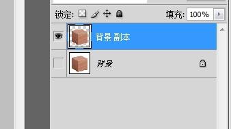 photoshop 去掉白色 photoshop快速去掉图片背景颜色（白色背景）