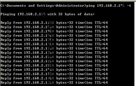 ping命令的用法 关于Ping命令以及Ping命令的用法