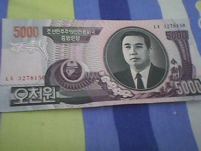 一韩元兑换多少人民币 韩元换多少人民币，怎么兑换韩元