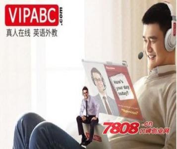 vipabc的英语教学方法 VIPABC是如何教学的