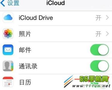 苹果icloud怎么注册 苹果6 iCloud怎么注册，苹果6 iCloud怎么用？