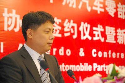 宁波立立电子股份有限公司 宁波立立电子股份有限公司-企业概况,