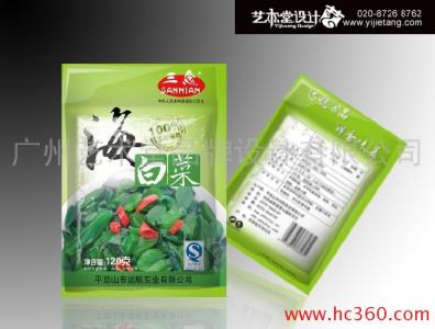 广州休闲食品包装设计 广州食品包装设计公司