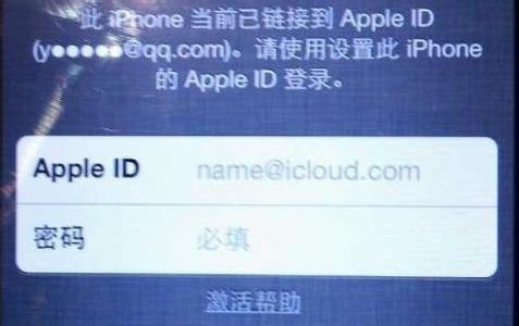 苹果id码忘了怎么解锁 苹果ID密码忘了怎么办？