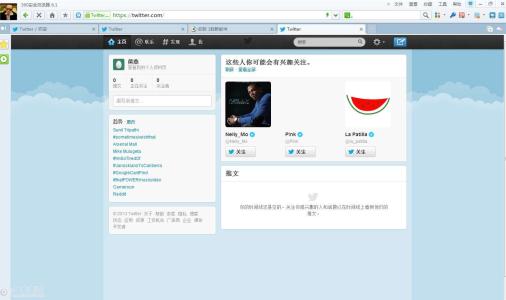 国内怎么注册twitter 国内怎么注册twitter，推特