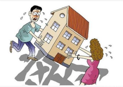 夫妻离婚房产过户费用 夫妻离婚房产过户费用有哪些
