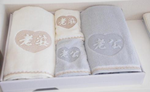 毛巾架哪个牌子好 毛巾品牌有哪些?哪个牌子的毛巾好?