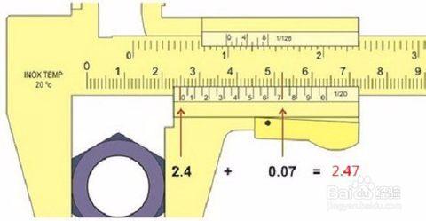 游标卡尺读数方法图解 游标卡尺的读数方法