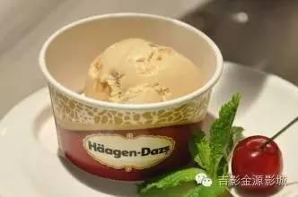 哈根达斯 哈根达斯-哈根达斯冰淇淋，哈根达斯-品牌故事