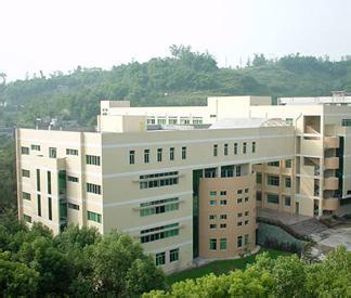 重庆水利电力职业技术学院 重庆水利电力职业技术学院-学校简介，