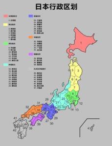 大阪 大阪-历史沿革，大阪-行政区划