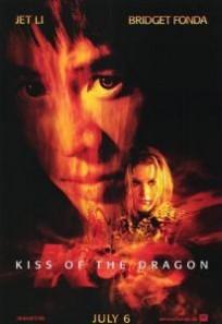 龙之吻演员表 《龙之吻》 《龙之吻》-演员阵容，《龙之吻》-剧情概述