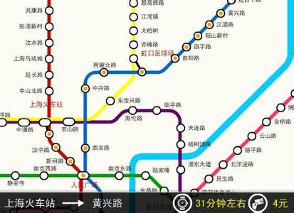 上海17号线最新消息 上海地铁8号线 上海地铁8号线-简介，上海地铁8号线-最新消息