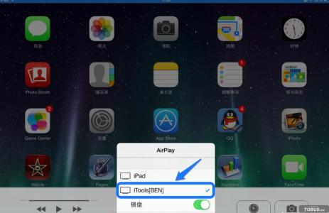 ipad的airplay怎么用 iPad AirPlay怎么用