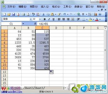 如何在excel中跨列求和 在excel中如何求和