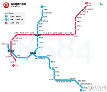南京地铁1号线 南延 南京地铁1号线南延线