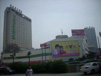 南京商厦 南京商厦-1公司基本信息，南京商厦-2公司荣誉