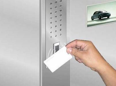 电梯刷卡控制系统 电梯刷卡系统 电梯刷卡系统-电梯刷卡系统