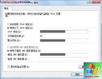 windows7 ipv6 设置 Windows7下IPV6设置方法详解