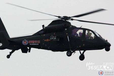 中国武直-19直升机 中国武直-19直升机-简介，中国武直-19直升机