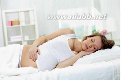 孕妇36周睡觉注意事项 准妈妈睡觉须知 孕妇睡觉的注意事项