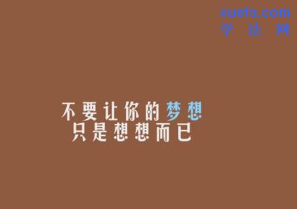 说说大全 伤感说说 纠结伤感的空间说说大全 在对的时间遇到错误的你