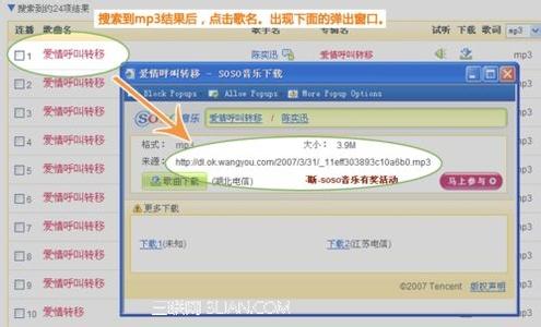 qq邮箱无法发送邮件 怎样利用QQ邮箱发送邮件