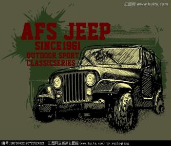 jeep与afs jeep的区别 afs jeep和jeep区别