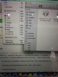 itunes下载固件在哪里 用itunes下载的固件在哪里