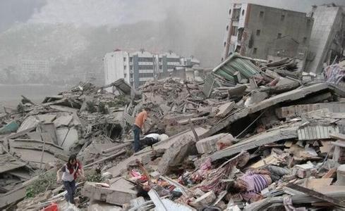 宜宾地震最新消息今天 地震