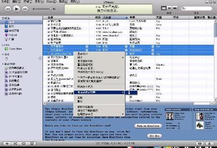 ipod歌曲下载太麻烦 ipod怎么下载歌曲