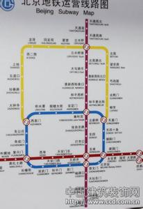 北京地铁5号线 北京地铁5号线-简介，北京地铁5号线-线路介绍