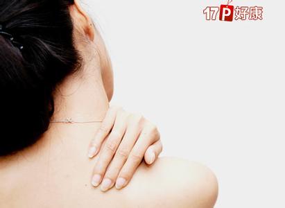 治疗肩周炎的特效药 肩周炎最佳治疗方法？