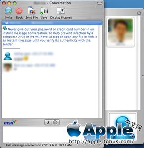 msn messenger mac Mac平台MSN Messenger使用指导