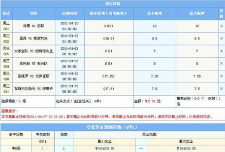 撤单 撤单-解释，撤单-情况