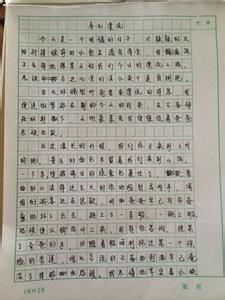 暑假的作业作文400字 暑假作文400字