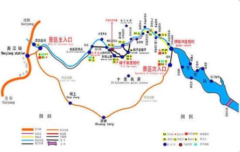 贵州1月旅游攻略 贵州自助旅游攻略