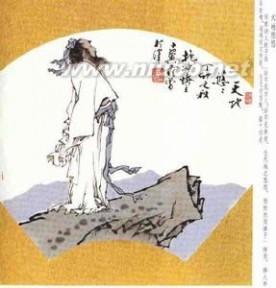 《登幽州台歌》 《登幽州台歌》-诗词原文，《登幽州台歌》-注释