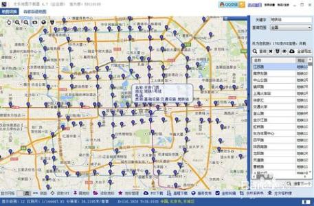 百度谷歌地图 如何从谷歌地图、百度地图、天地图上下载地图？