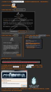 zbrush4r6破解版下载 如何安装破解zbrush4R6