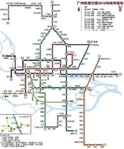 广州地铁11号线 广州地铁11号线-意义，广州地铁11号线-特点