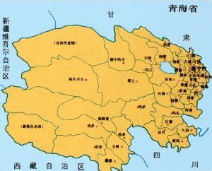 青海省 中国西北一省级行政单位  青海省 中国西北一省级行政单位
