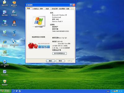 电脑xp系统番茄花园 番茄花园xp系统下载