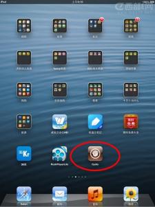 ipad1完美越狱教程 ipad5.1.1完美越狱教程