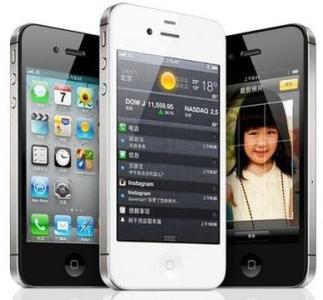 iphone4s现在用怎么样 iphone4s怎么样