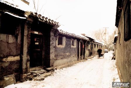 北京老胡同 北京老胡同-历史，北京老胡同-数量
