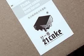 21cake 21cake-百科名片，21cake-经营模式