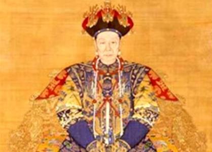 清朝皇后 清朝皇后-基本概况，清朝皇后-皇后之最