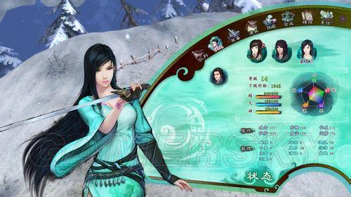 仙剑奇侠传5前传攻略 仙剑奇侠传5前传雪女怎么打