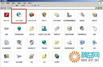 win10 ie11经常无响应 怎么解决IE速度慢，经常没有响应